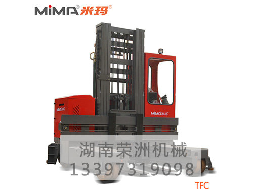 26全向叉車TFC