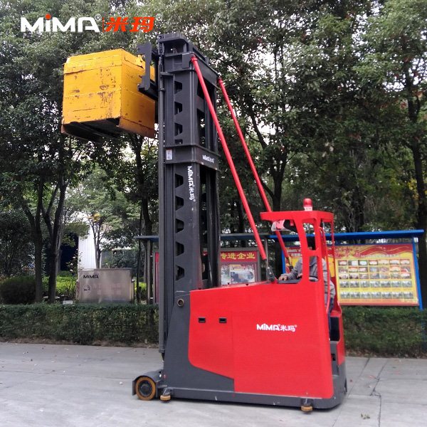 湖南榮洲機械設備有限公司,移動式升降平臺價格,湖南升降貨梯,塑料托盤批發,固定式升降平臺,曲臂式升降平臺,汽車尾板,全電動叉車